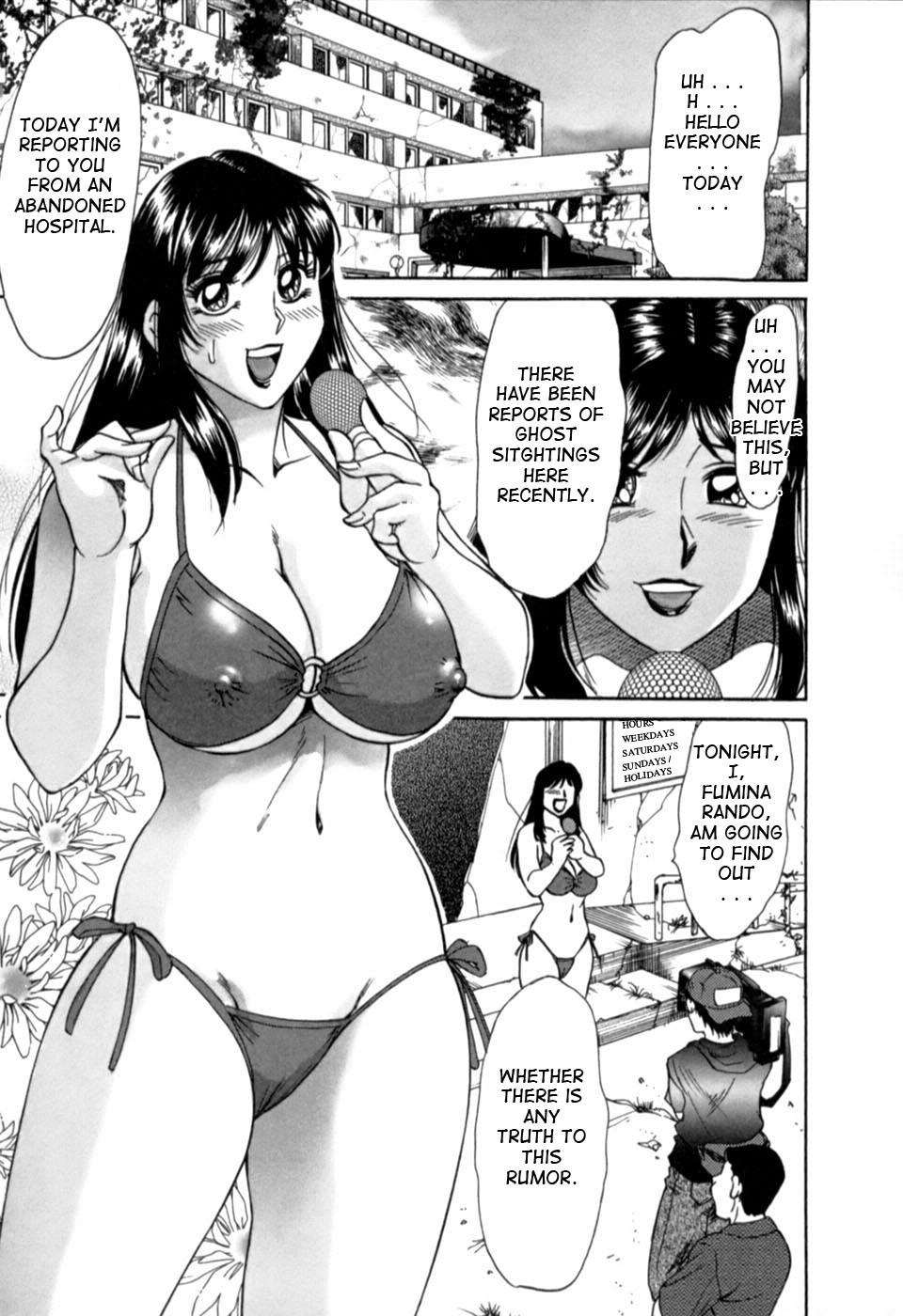 Hentai Manga Comic-My Mom, The Sexy Idol 2-Read-148